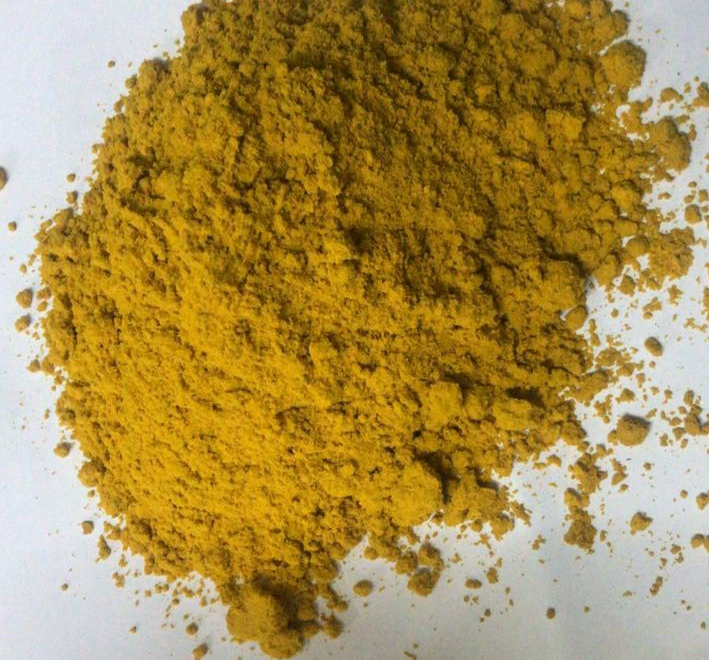 IMG_20200229_102841 Wild Turmeric Powder (for cosmetic use)