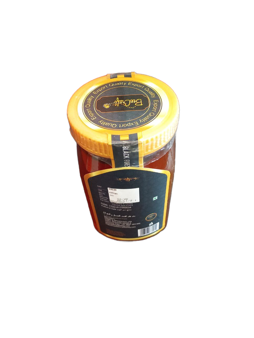 honey-back Pure and Natural forest honey (Kattuthen) - Image 2