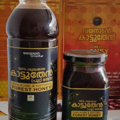 Home Pure and Natural forest honey (Puttuthen)