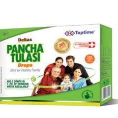 pancha tulasi drops